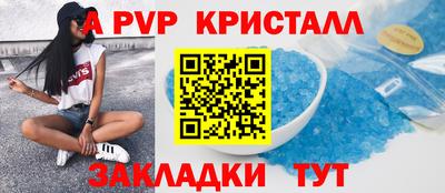 марки nbome Бузулук