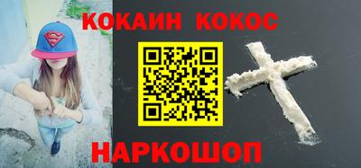 марки nbome Бузулук