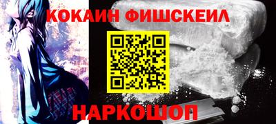 марки nbome Бузулук