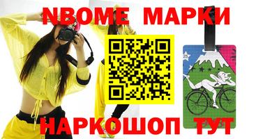 соль ск Бугуруслан