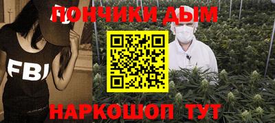 марки nbome Бузулук