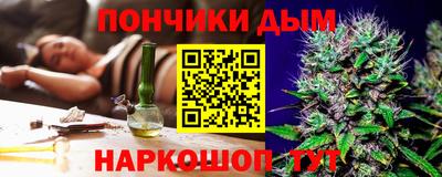 соль ск Бугуруслан