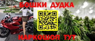 соль ск Бугуруслан