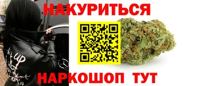 герыч Будённовск