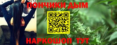 герыч Будённовск