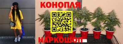 марки nbome Бузулук