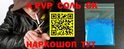 марки nbome Бузулук
