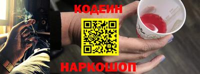 соль ск Бугуруслан