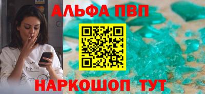 марки nbome Бузулук