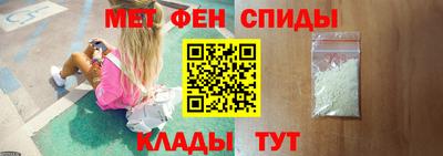 соль ск Бугуруслан