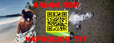 марки nbome Бузулук