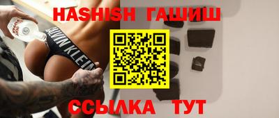 марки nbome Бузулук