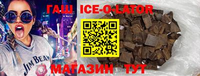 соль ск Бугуруслан