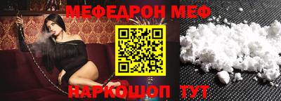 марки nbome Бузулук