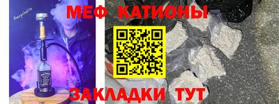 соль ск Бугуруслан